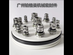 グルンドフォス型多段立型ポンプ メカニカルシール Glf 32mm CR CRN CRI